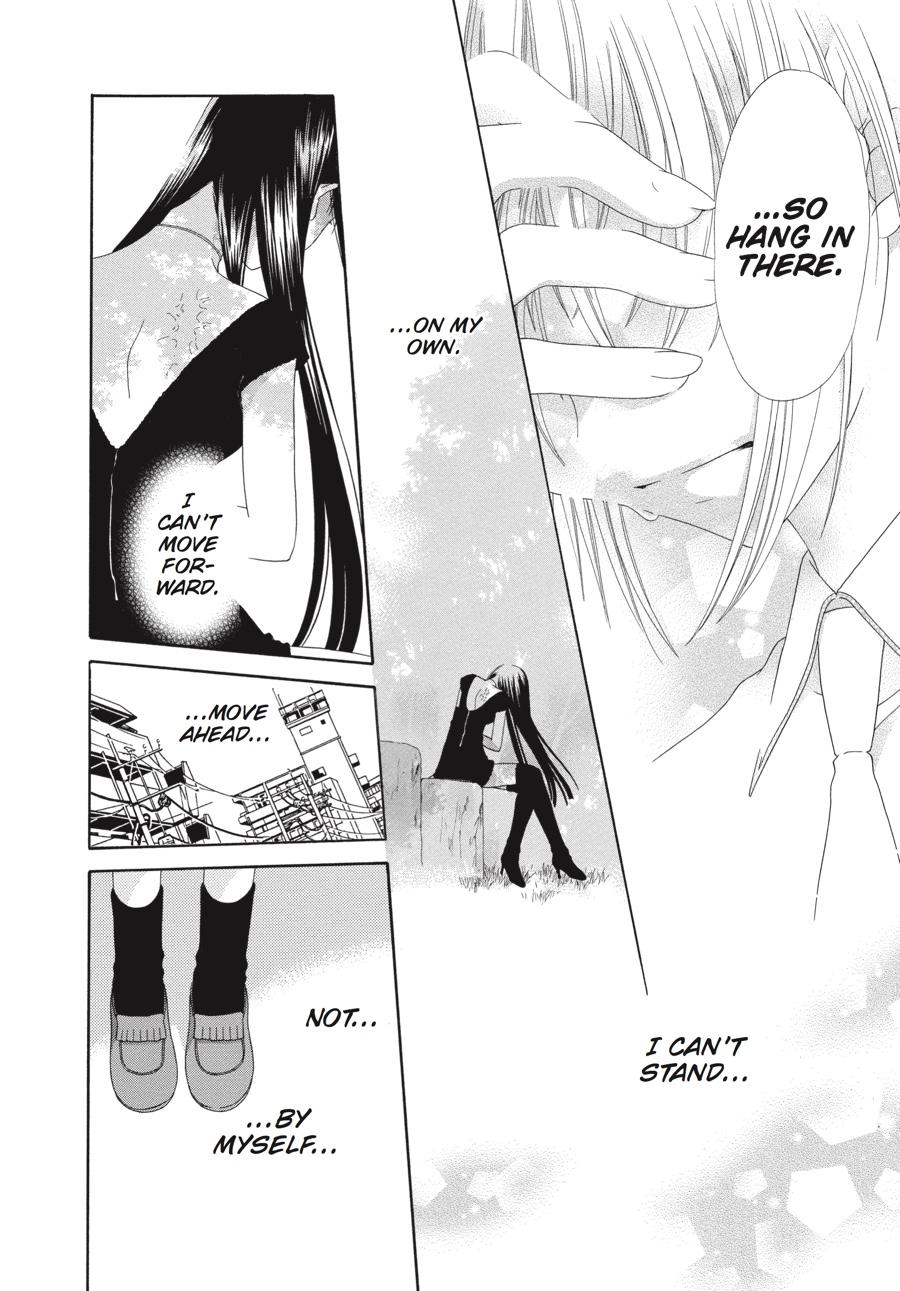 Fruits Basket Chapter 70 - Page 15