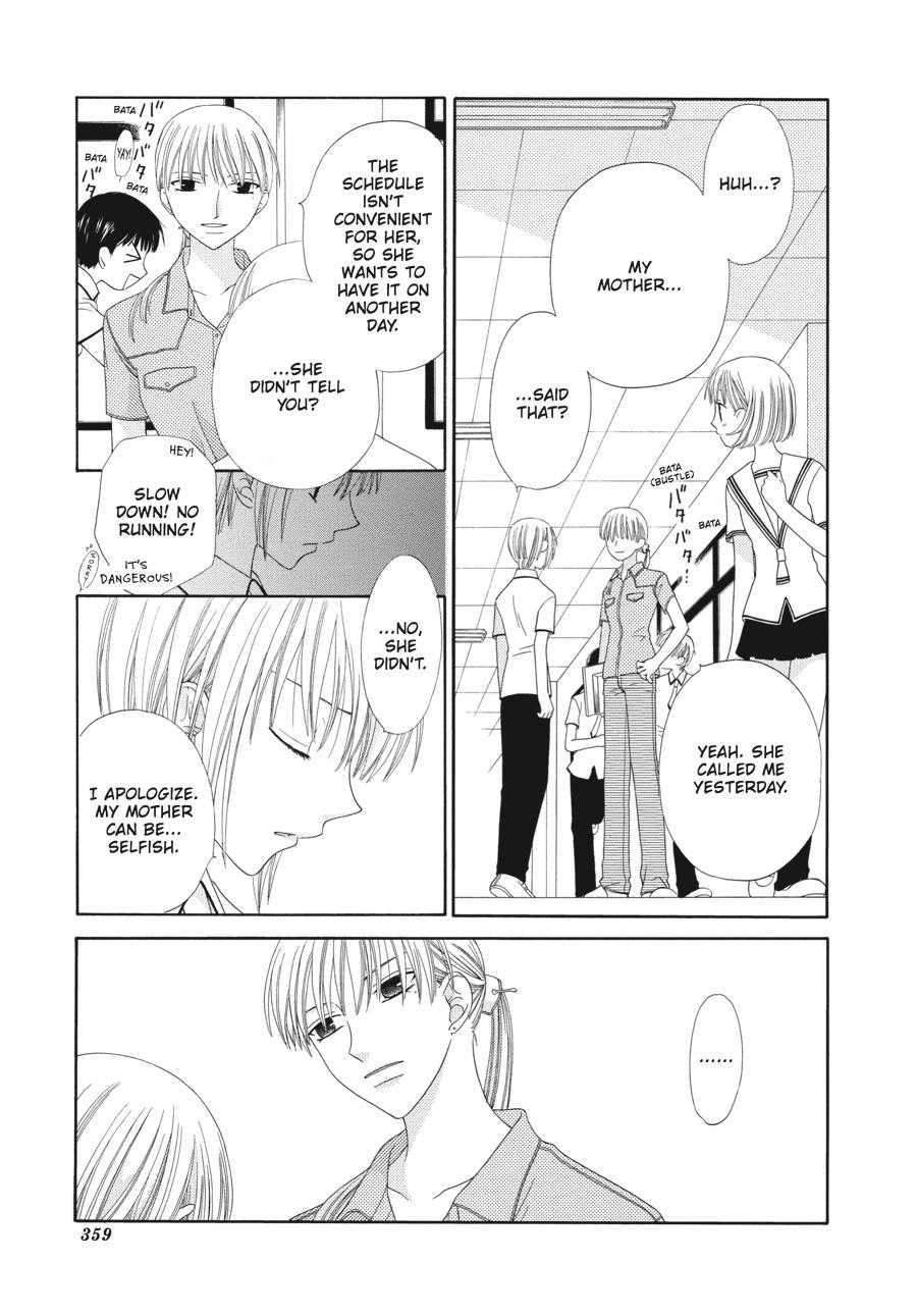 Fruits Basket Chapter 71 - Page 3