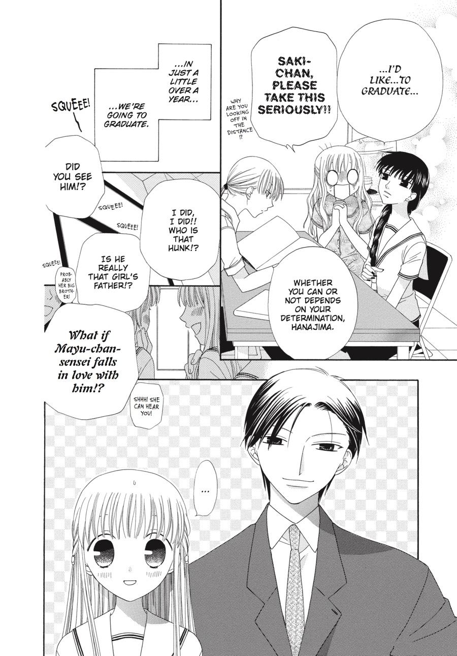 Fruits Basket Chapter 71 - Page 8