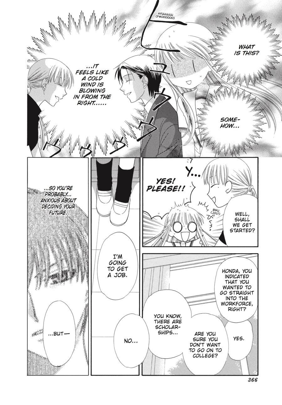 Fruits Basket Chapter 71 - Page 10