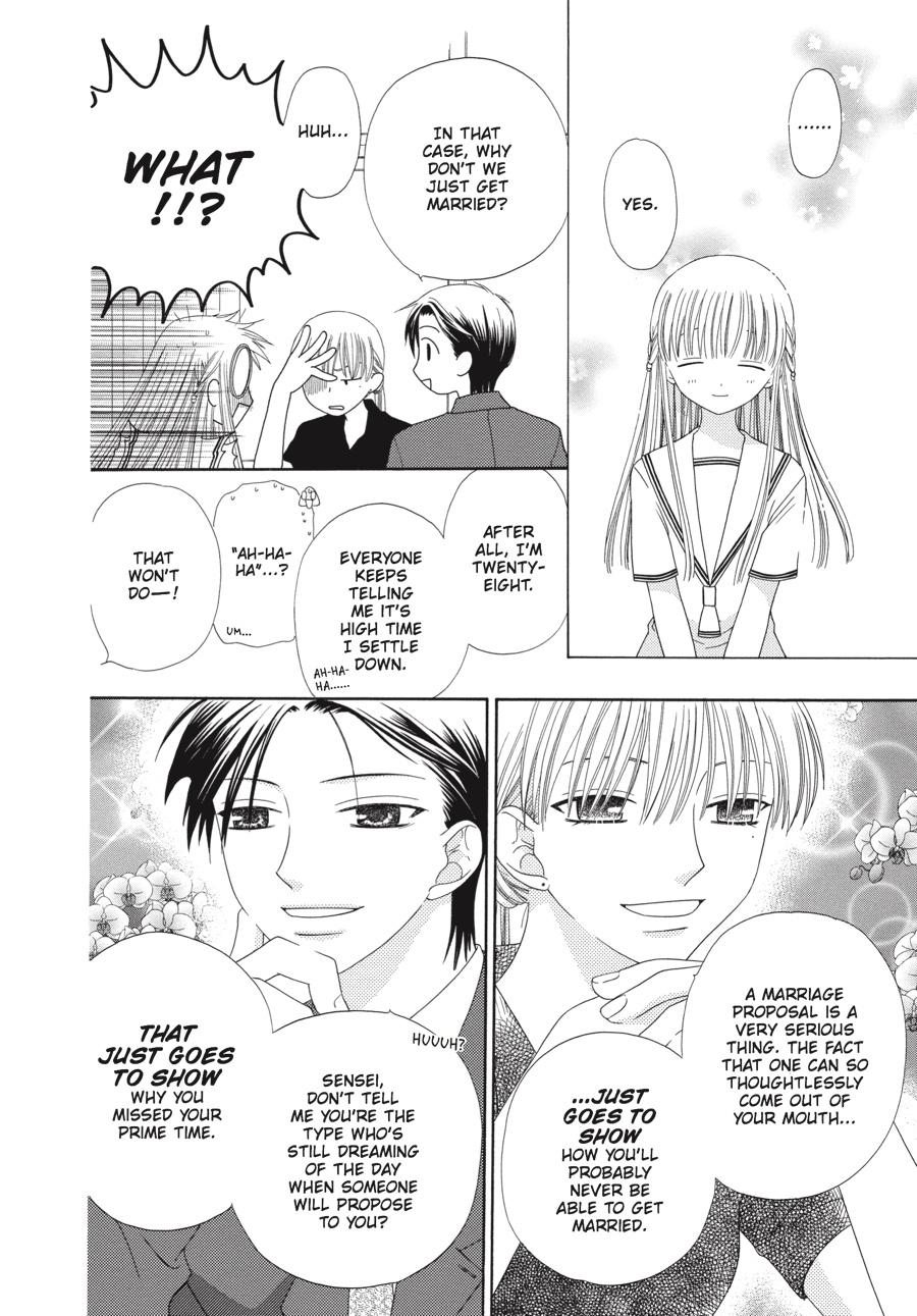 Fruits Basket Chapter 71 - Page 12
