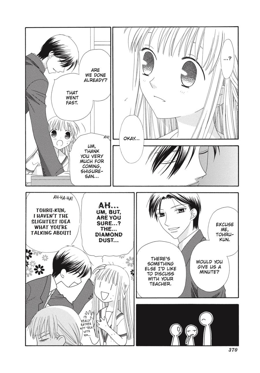 Fruits Basket Chapter 71 - Page 14