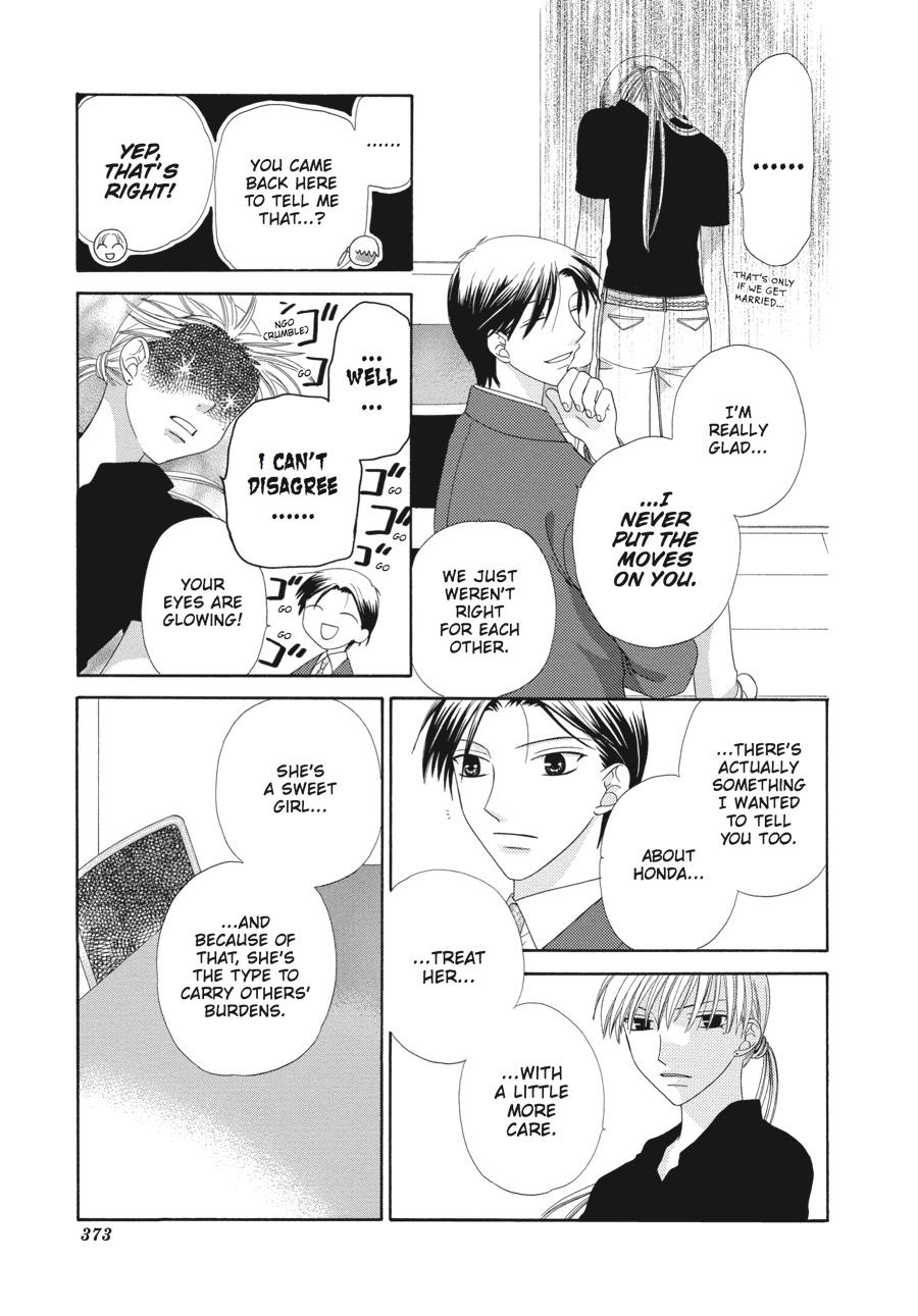 Fruits Basket Chapter 71 - Page 17