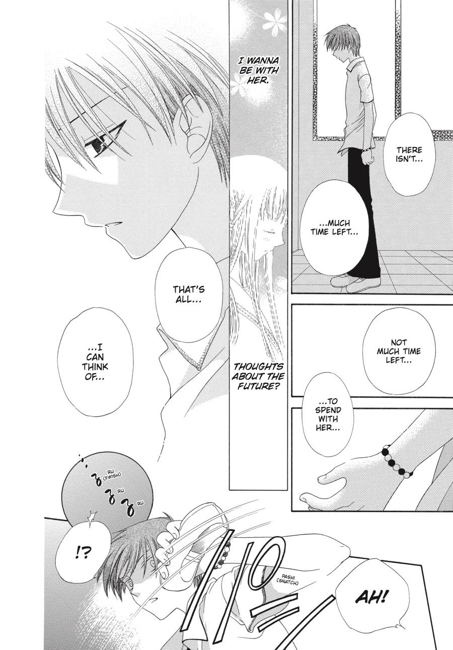 Fruits Basket Chapter 71 - Page 30