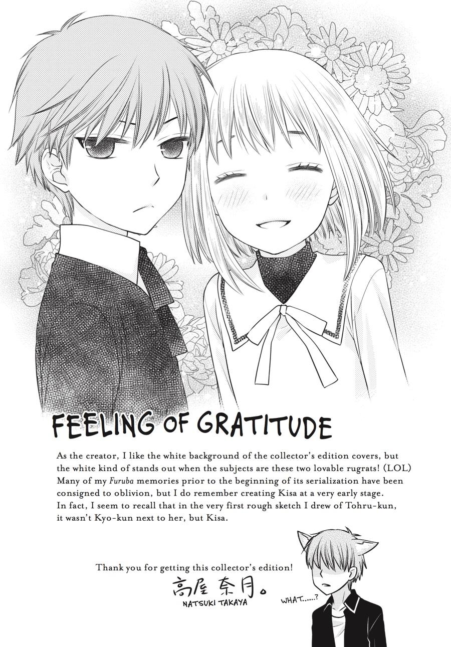 Fruits Basket Chapter 71 - Page 33