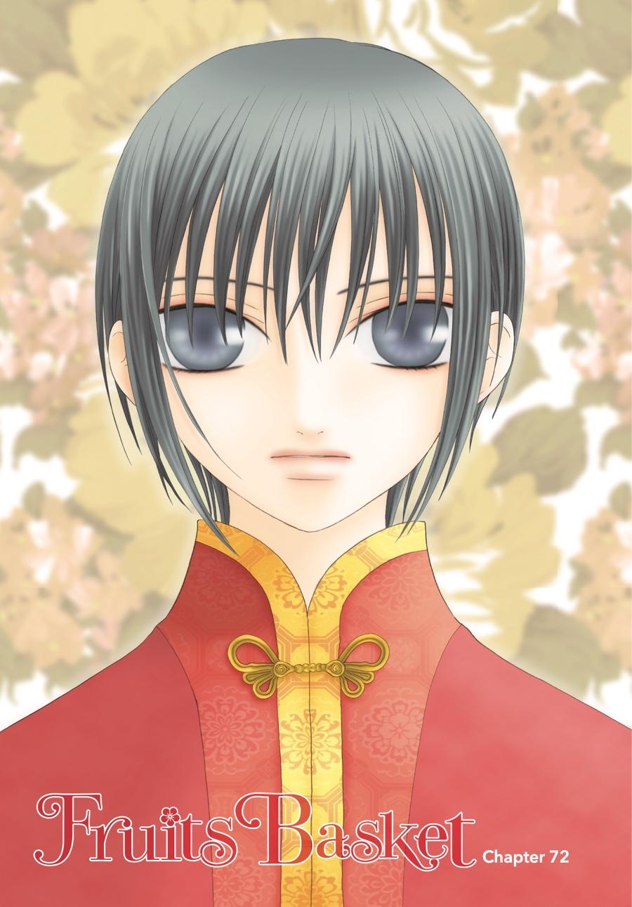 Fruits Basket Chapter 72 - Page 8