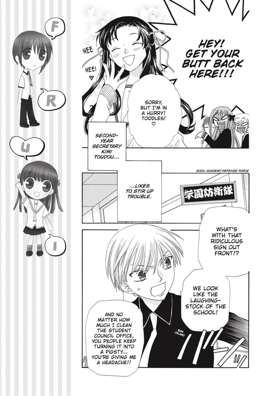 Fruits Basket Chapter 73 - Page 3