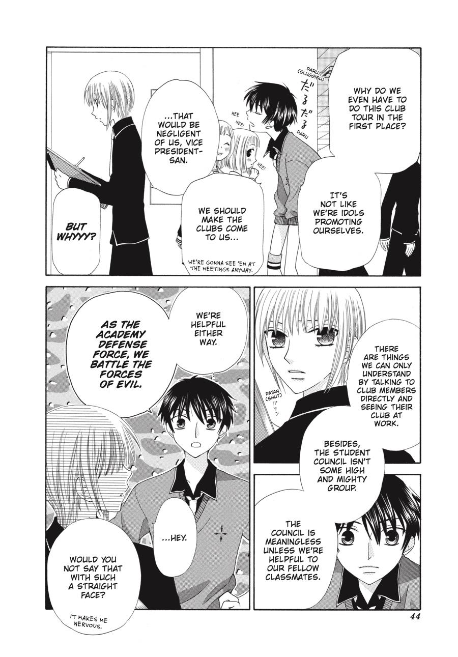 Fruits Basket Chapter 73 - Page 6