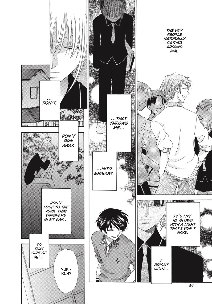 Fruits Basket Chapter 73 - Page 8