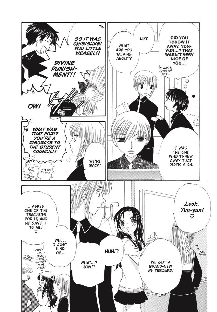 Fruits Basket Chapter 73 - Page 10