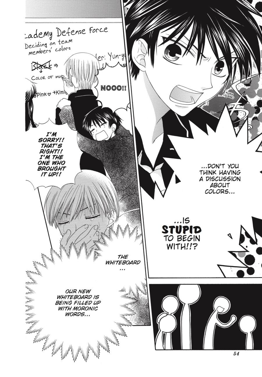 Fruits Basket Chapter 73 - Page 16