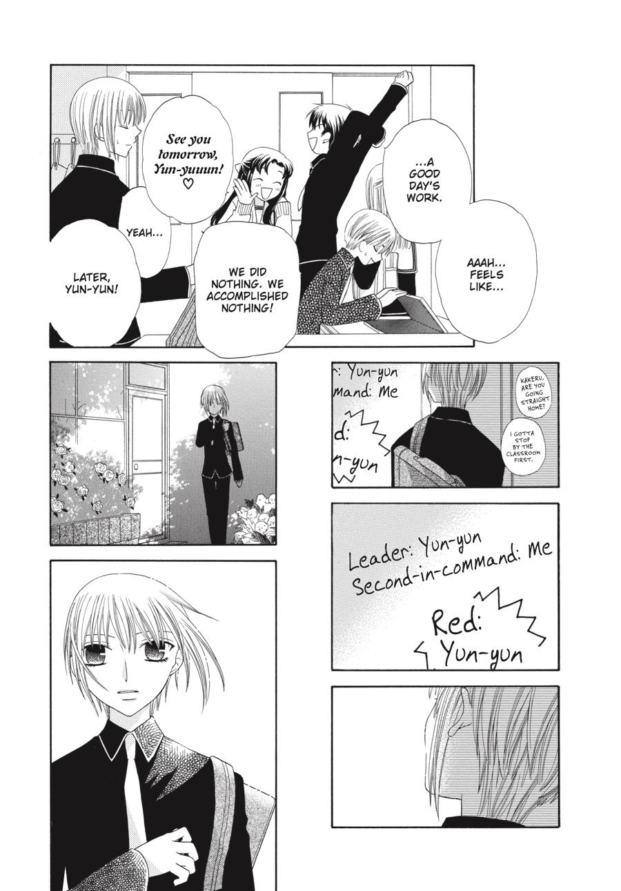 Fruits Basket Chapter 73 - Page 17