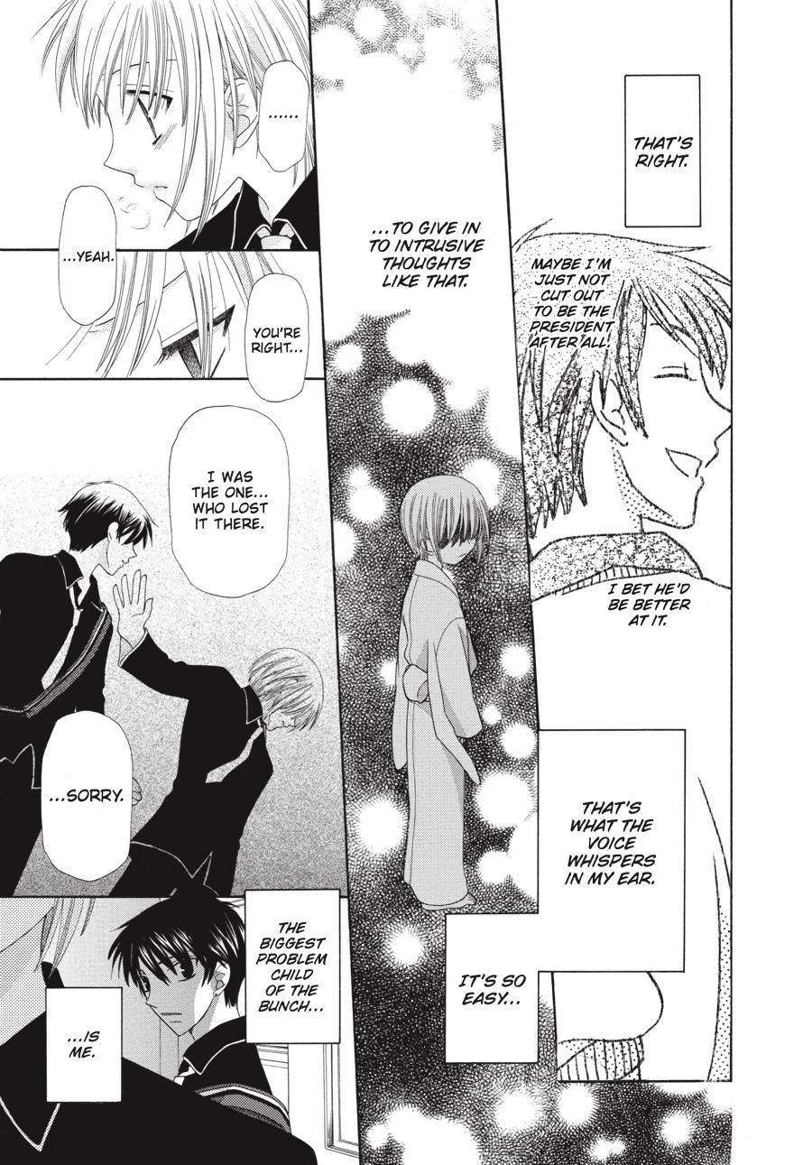 Fruits Basket Chapter 73 - Page 24