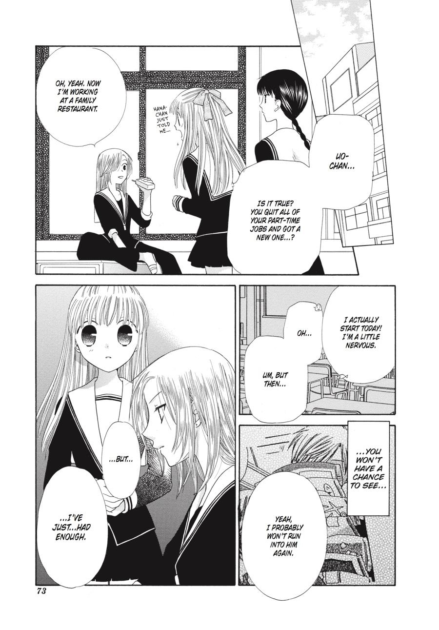 Fruits Basket Chapter 74 - Page 5