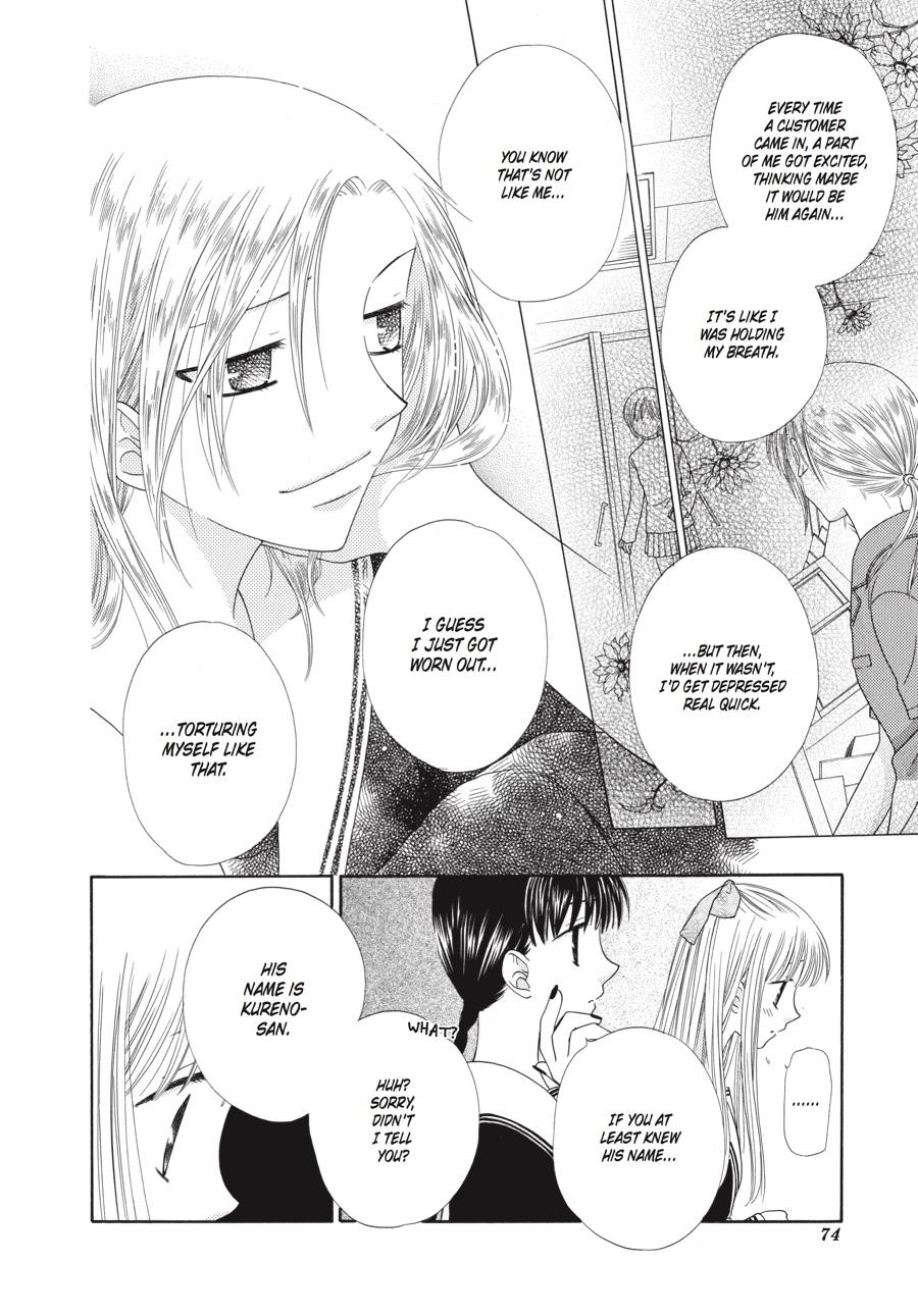Fruits Basket Chapter 74 - Page 6