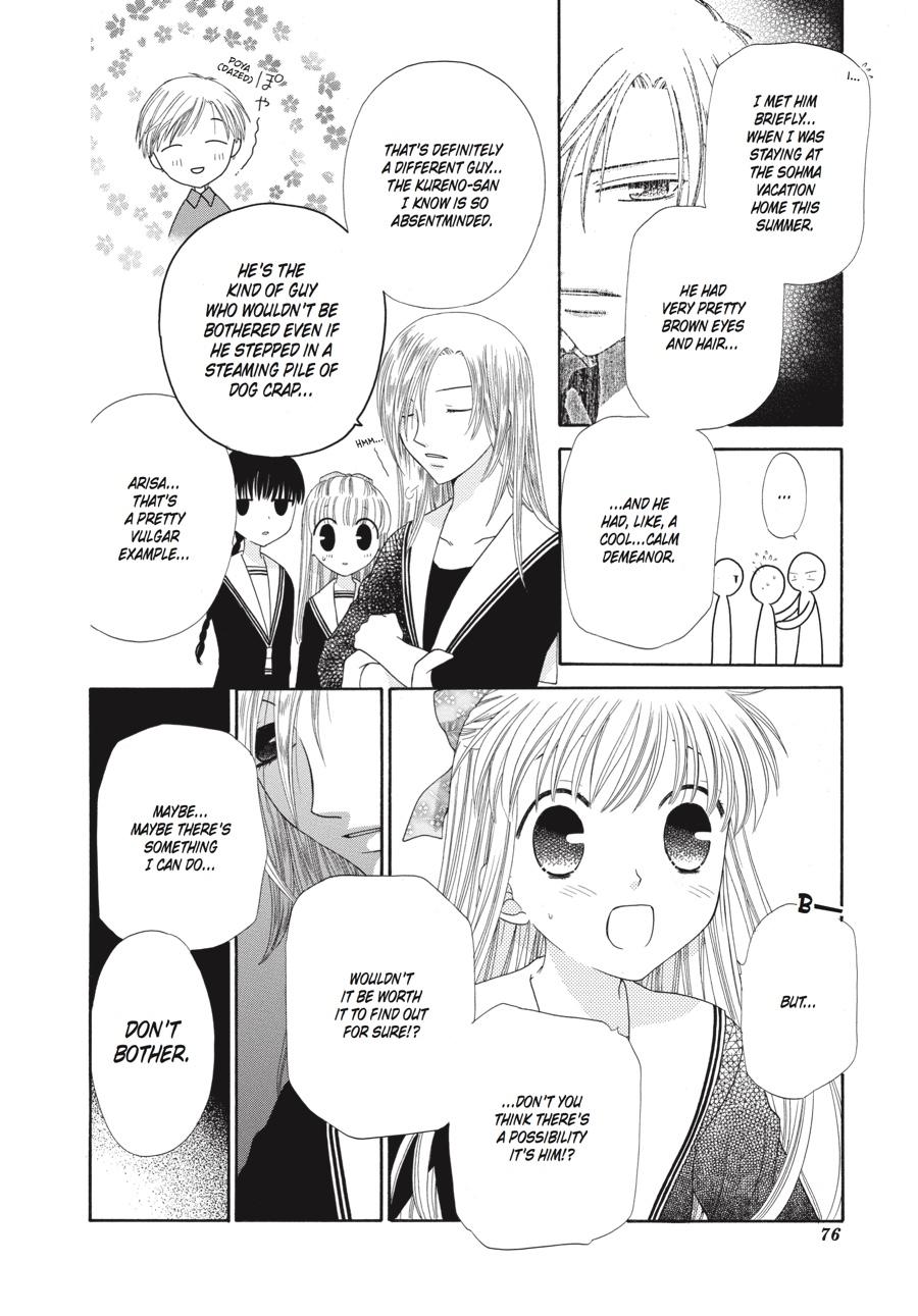 Fruits Basket Chapter 74 - Page 8