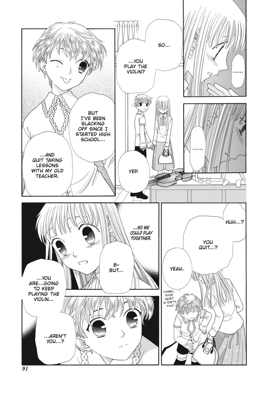 Fruits Basket Chapter 74 - Page 23