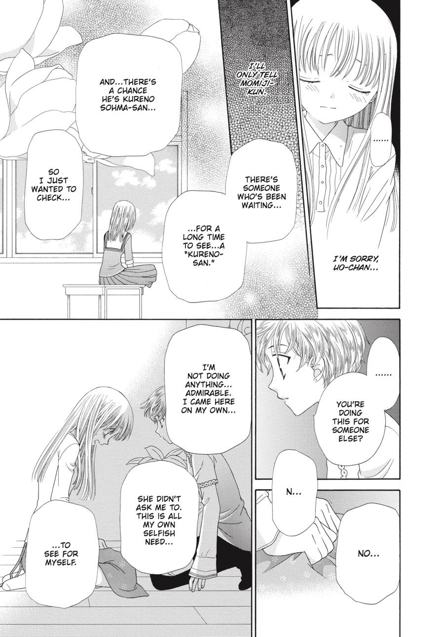 Fruits Basket Chapter 75 - Page 3