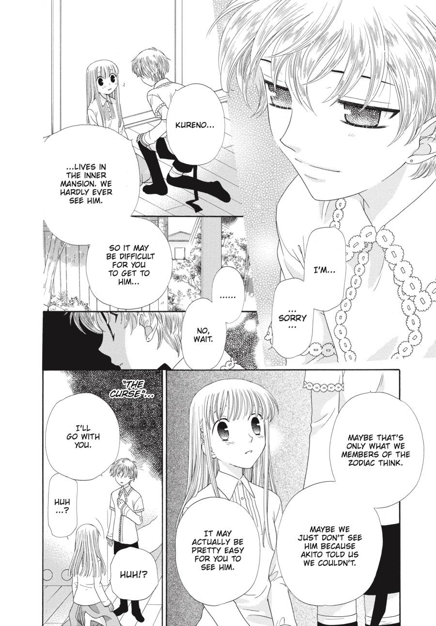 Fruits Basket Chapter 75 - Page 4