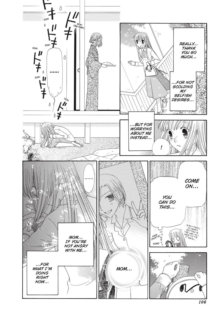 Fruits Basket Chapter 75 - Page 8