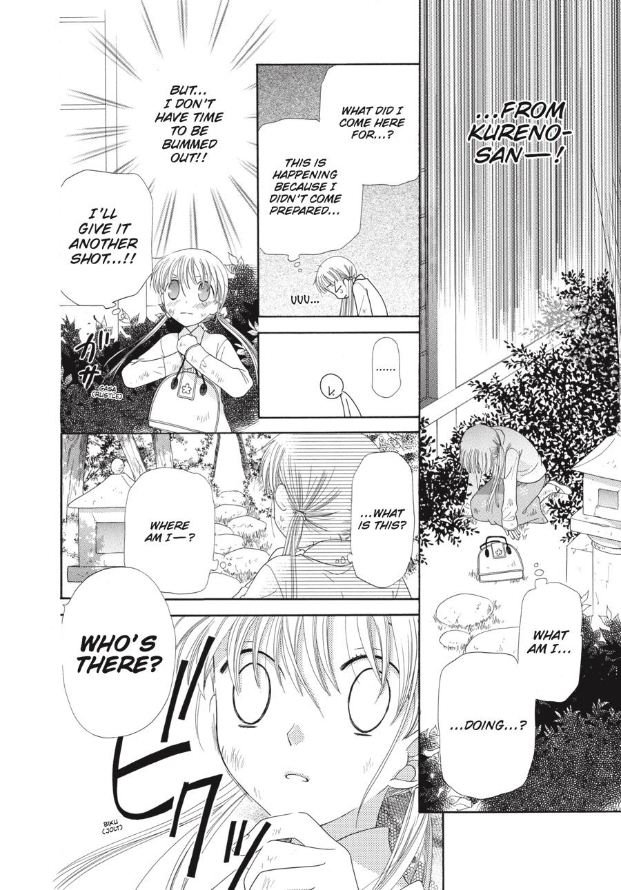 Fruits Basket Chapter 75 - Page 12