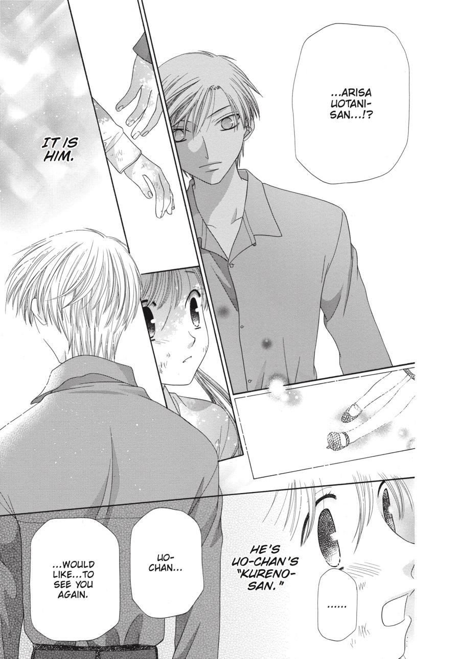 Fruits Basket Chapter 75 - Page 17