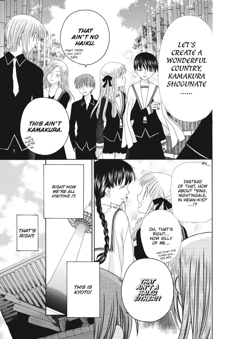 Fruits Basket Chapter 76 - Page 3