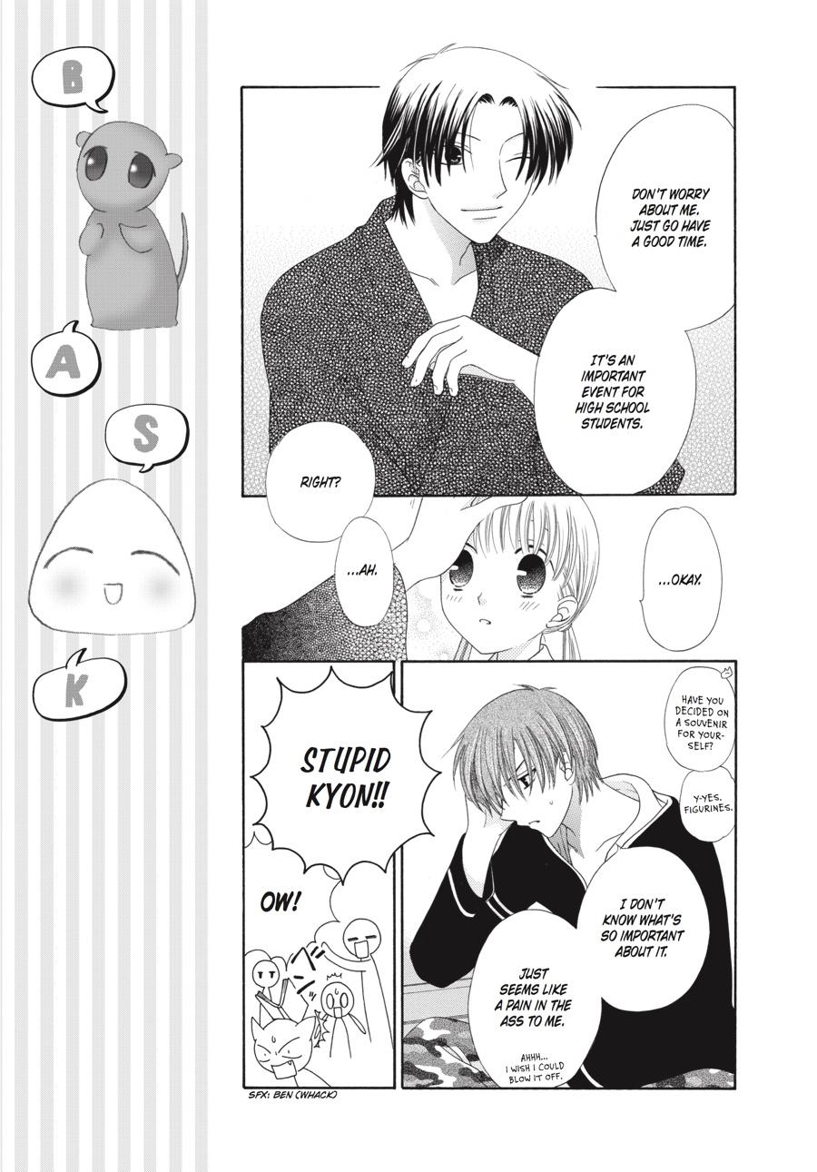Fruits Basket Chapter 76 - Page 7
