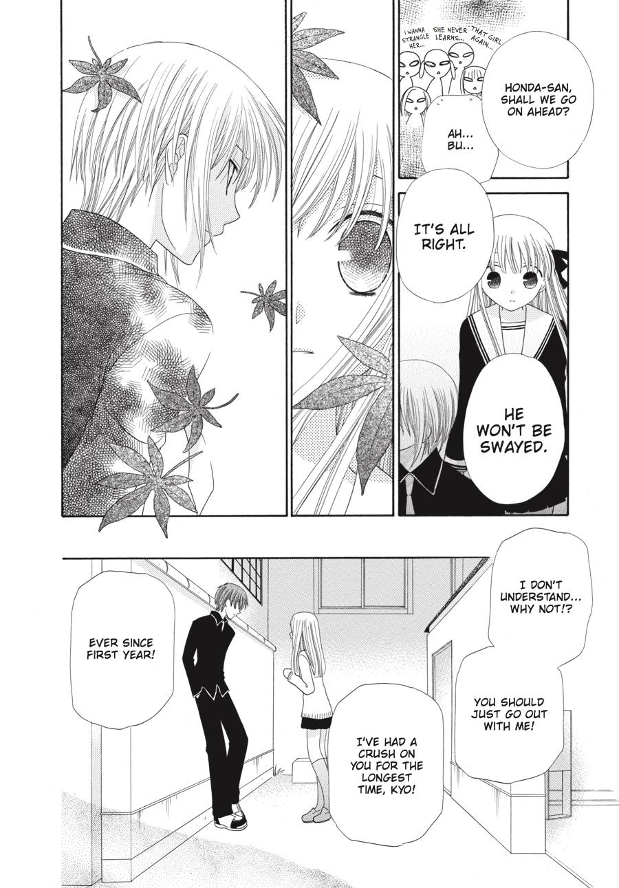 Fruits Basket Chapter 76 - Page 12