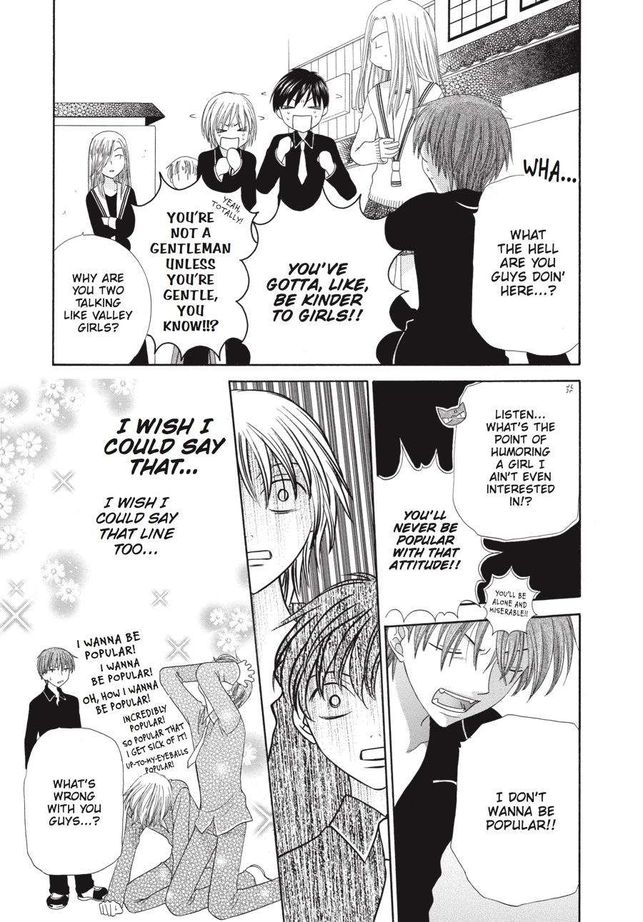 Fruits Basket Chapter 76 - Page 15