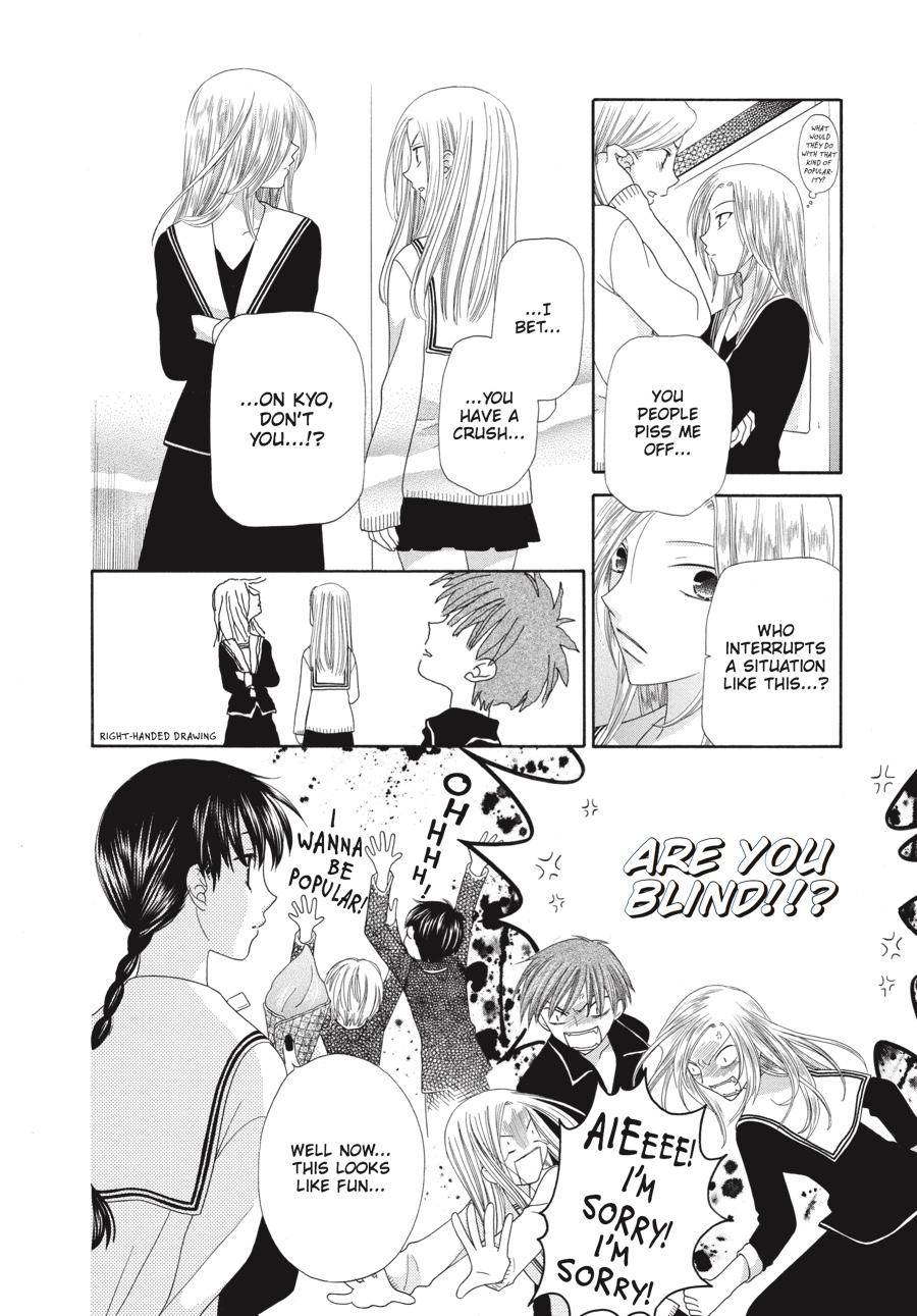 Fruits Basket Chapter 76 - Page 16