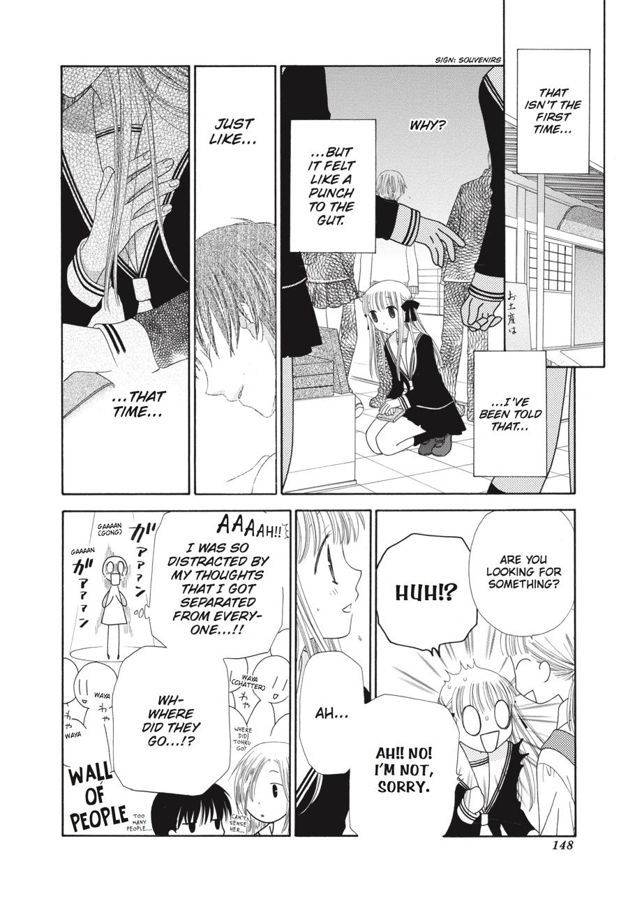Fruits Basket Chapter 76 - Page 20