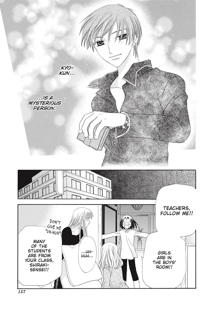 Fruits Basket Chapter 76 - Page 28