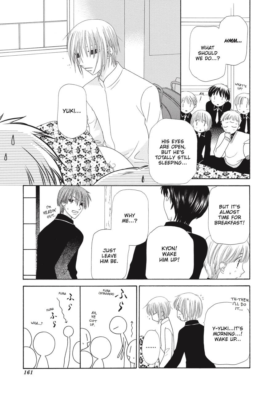 Fruits Basket Chapter 77 - Page 3