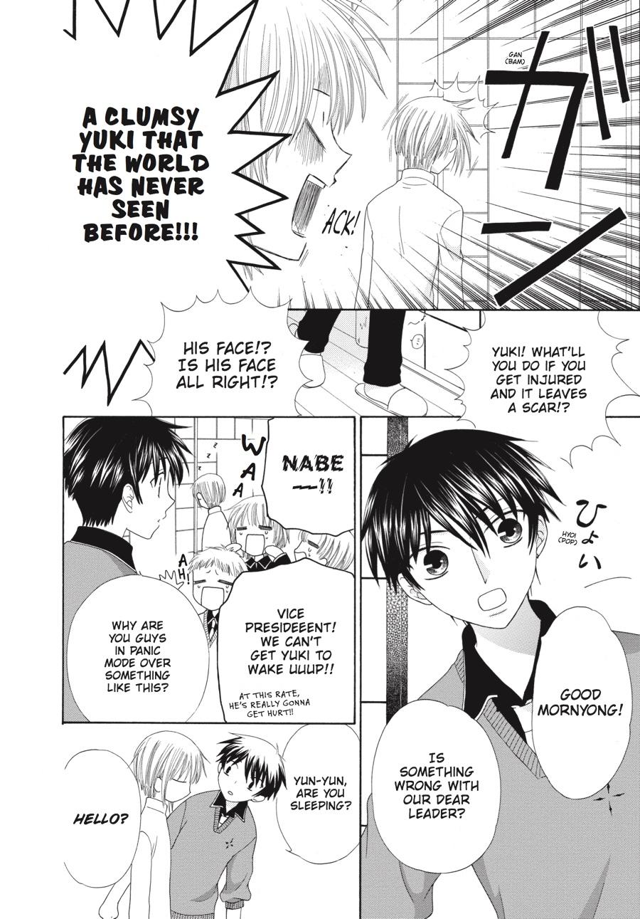Fruits Basket Chapter 77 - Page 4