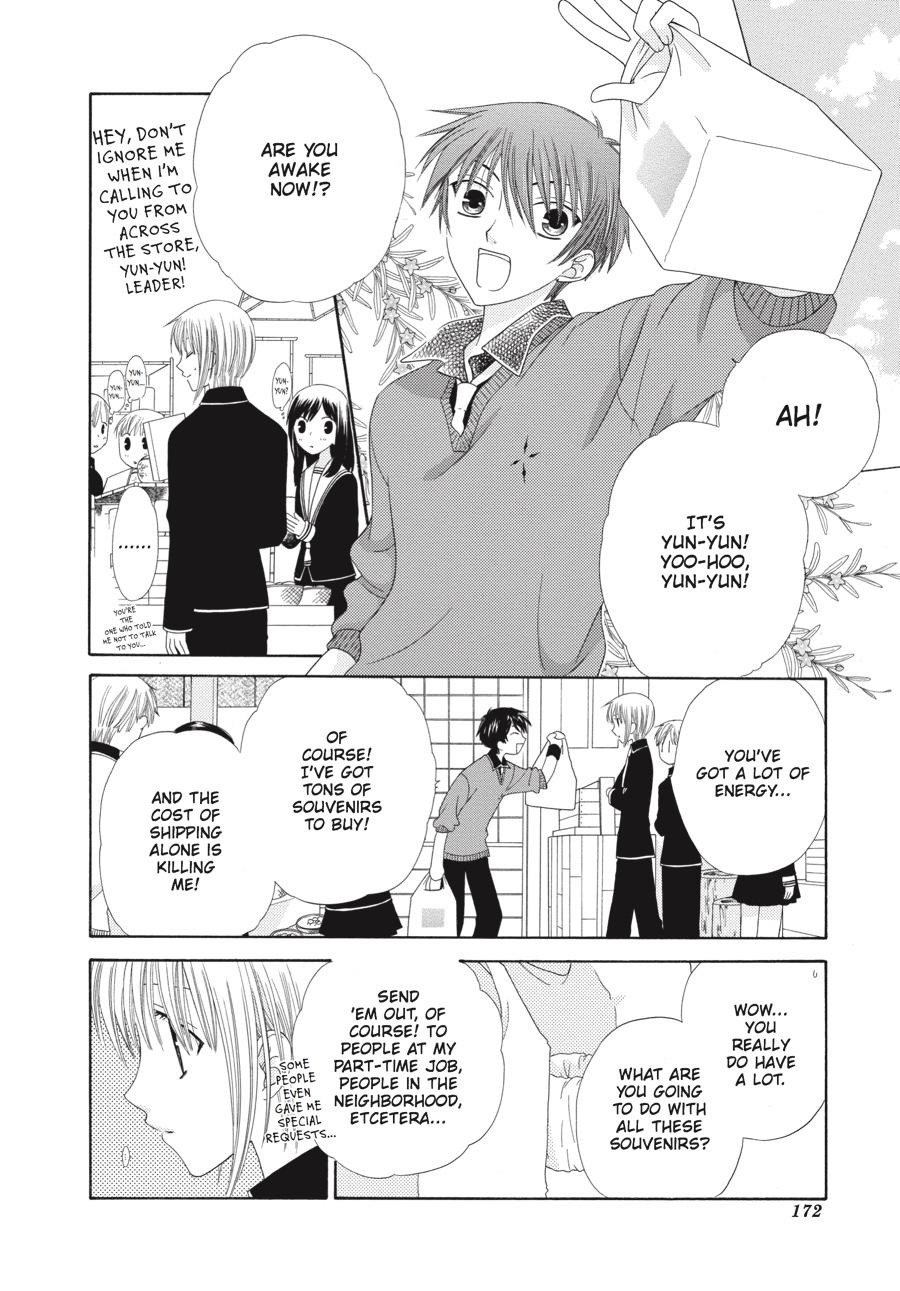 Fruits Basket Chapter 77 - Page 14