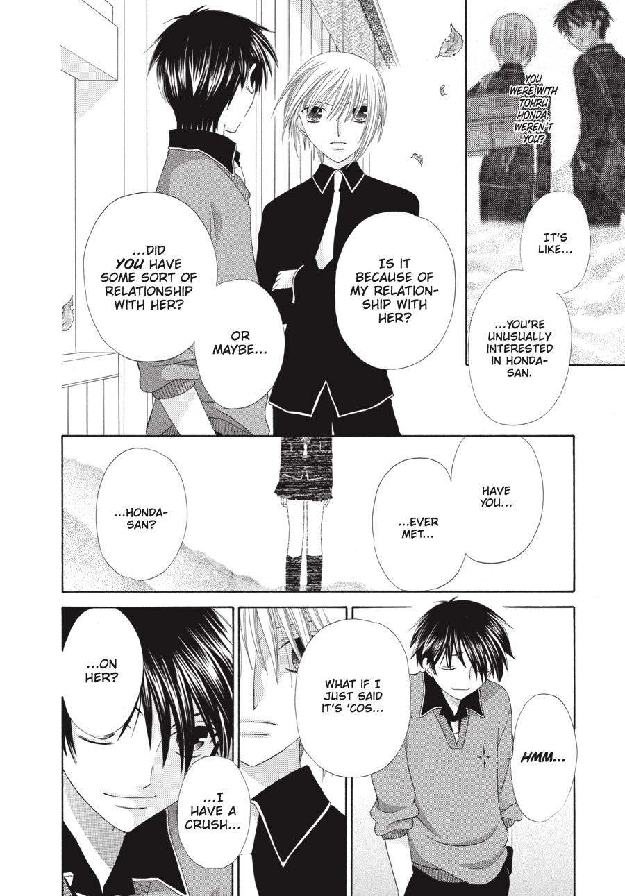Fruits Basket Chapter 77 - Page 16