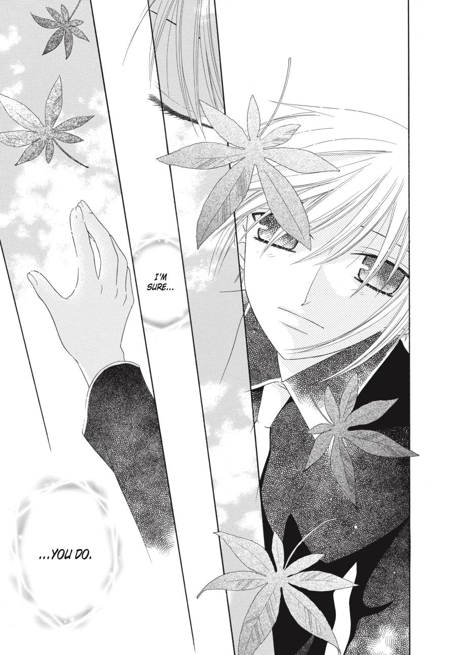 Fruits Basket Chapter 77 - Page 25