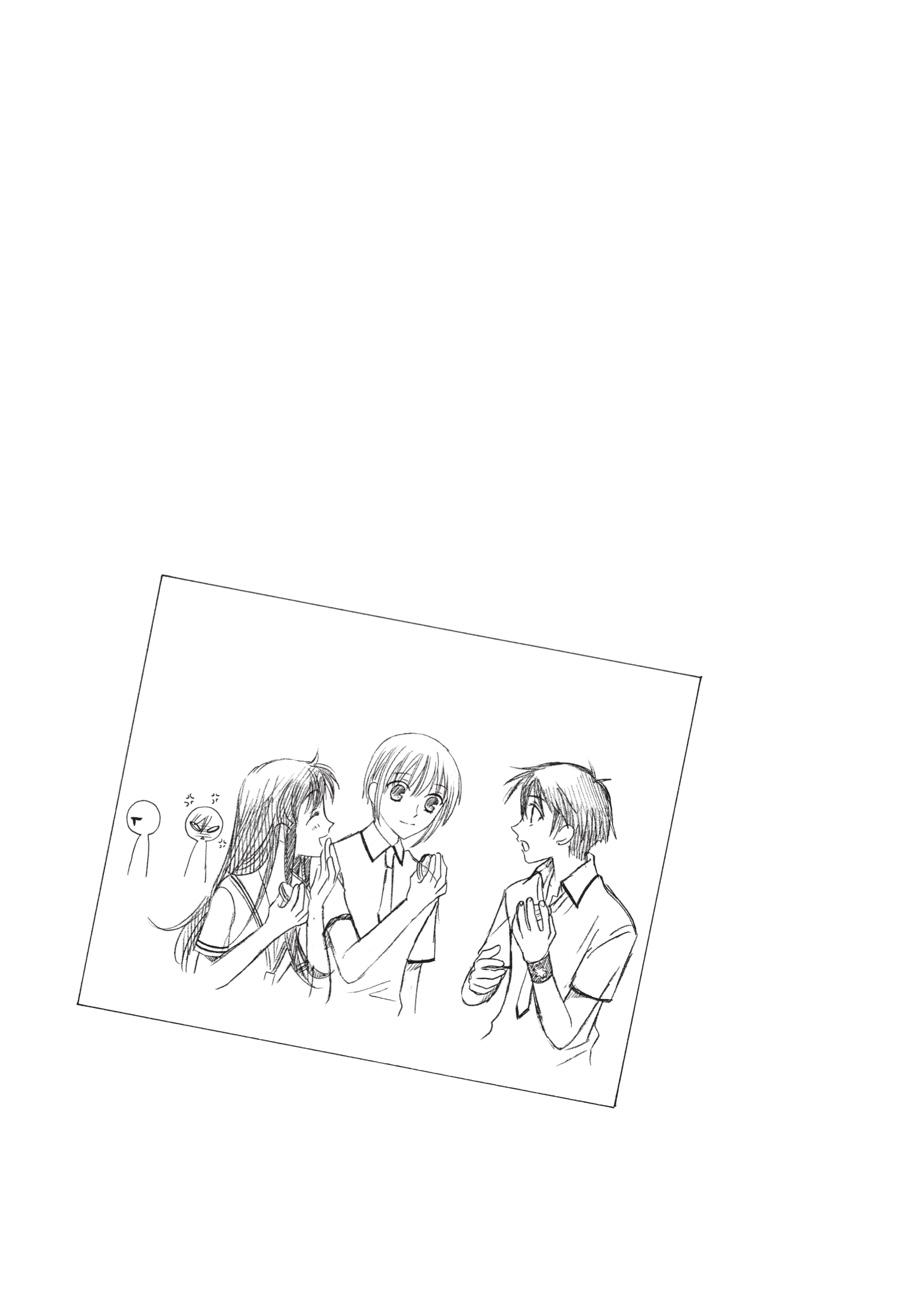 Fruits Basket Chapter 77 - Page 31