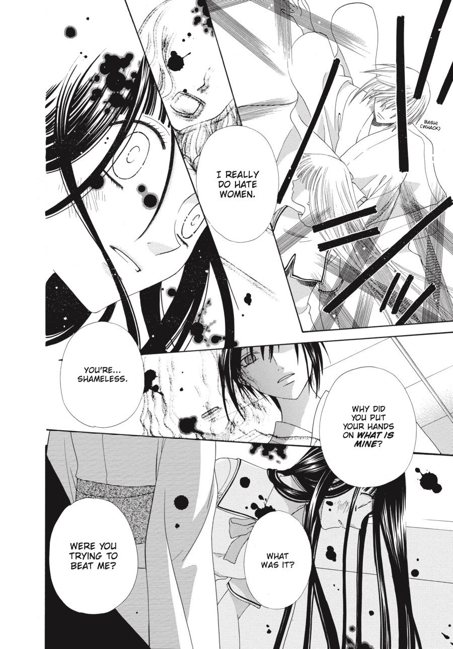 Fruits Basket Chapter 79 - Page 24