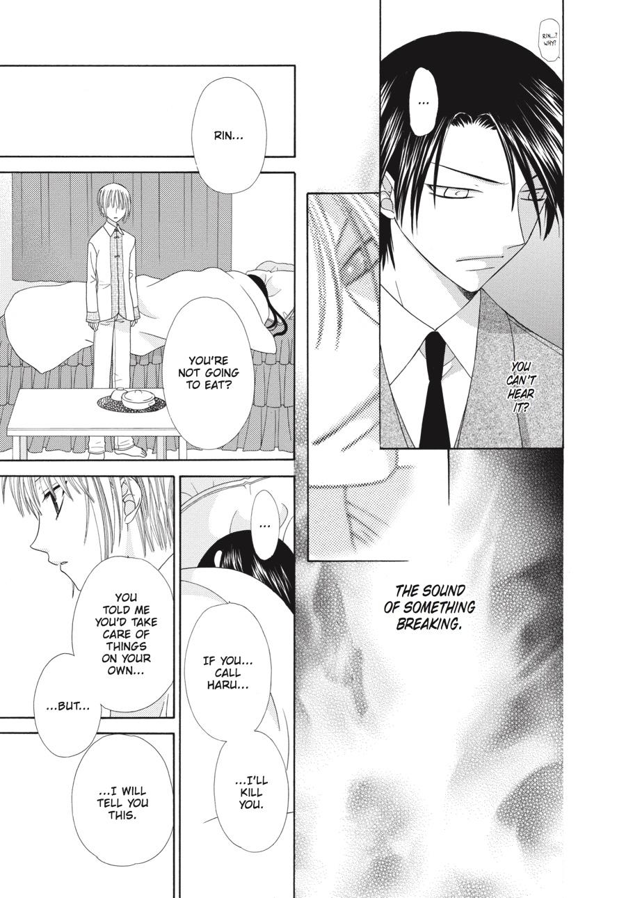 Fruits Basket Chapter 80 - Page 13