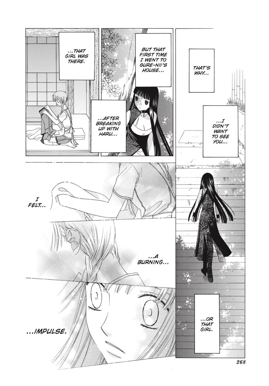 Fruits Basket Chapter 80 - Page 16