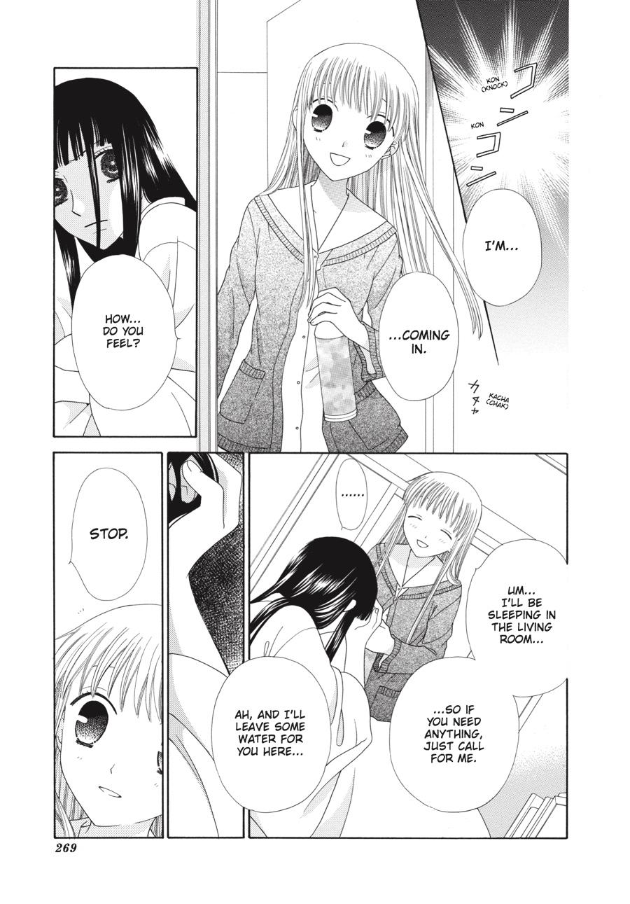 Fruits Basket Chapter 80 - Page 17
