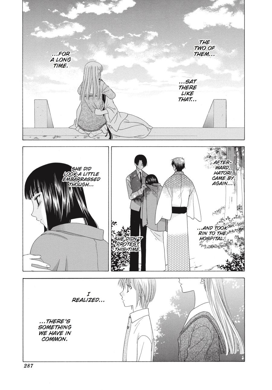 Fruits Basket Chapter 81 - Page 3