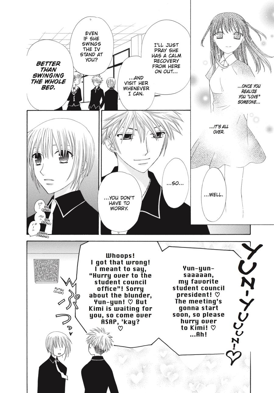 Fruits Basket Chapter 81 - Page 6