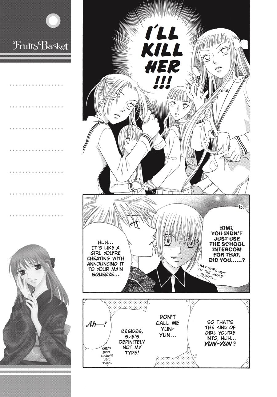 Fruits Basket Chapter 81 - Page 7