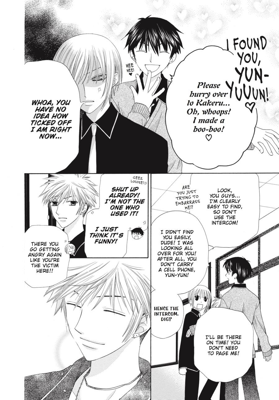 Fruits Basket Chapter 81 - Page 8