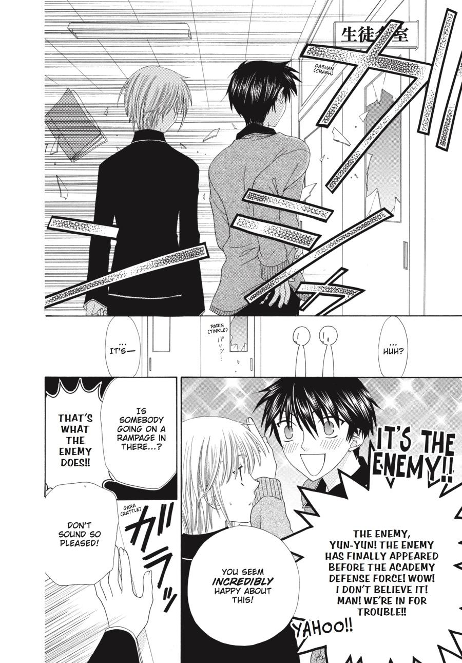Fruits Basket Chapter 81 - Page 12