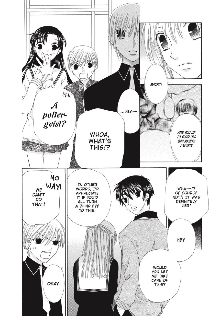 Fruits Basket Chapter 81 - Page 14