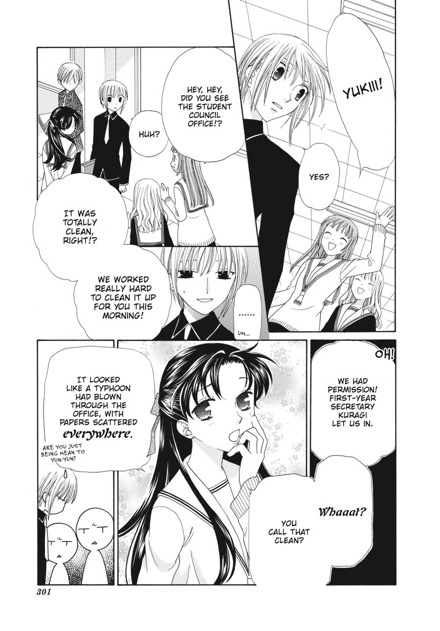Fruits Basket Chapter 81 - Page 17